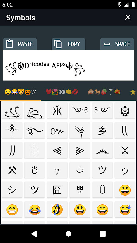 Cool text and symbols screenshot image 10_funmod.online