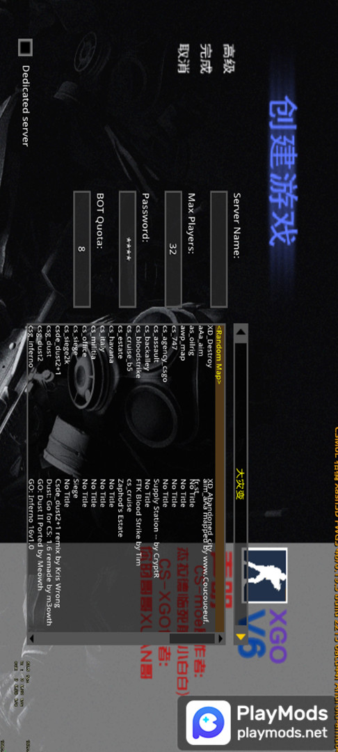 CS1.6 XGO<span>(player made)</span> screenshot image 2_funmod.online