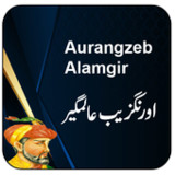 Aurangzeb Alamgir History Urdu1.3_funmod.online