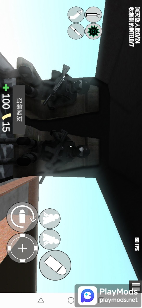 ProjectBreach2<span>(Unlimited Currency)</span> screenshot image 2_funmod.online