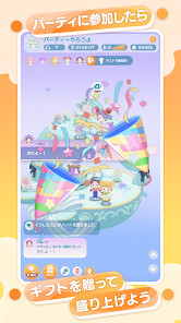 ポケピア - ポケコロユートピア screenshot image 6_funmod.online