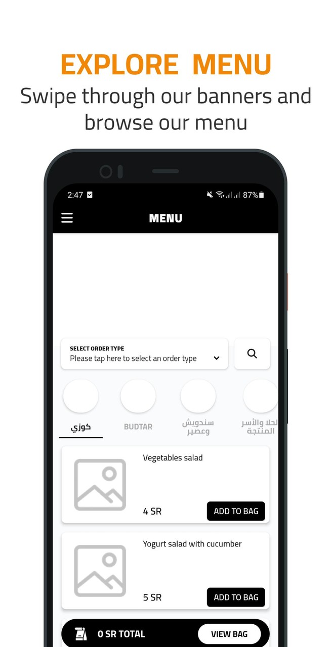 jak جاك screenshot image 1_funmod.online