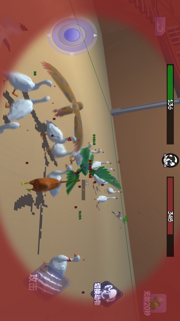 Animal Fusion Battlefield Simulator(Large gold coins) screenshot image 6_Popularmodapk.com