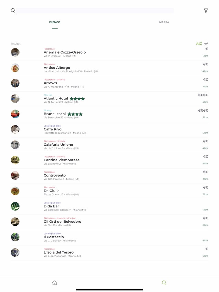 بوشملان: عقار للايجار وللبيع screenshot image 21_funmod.online