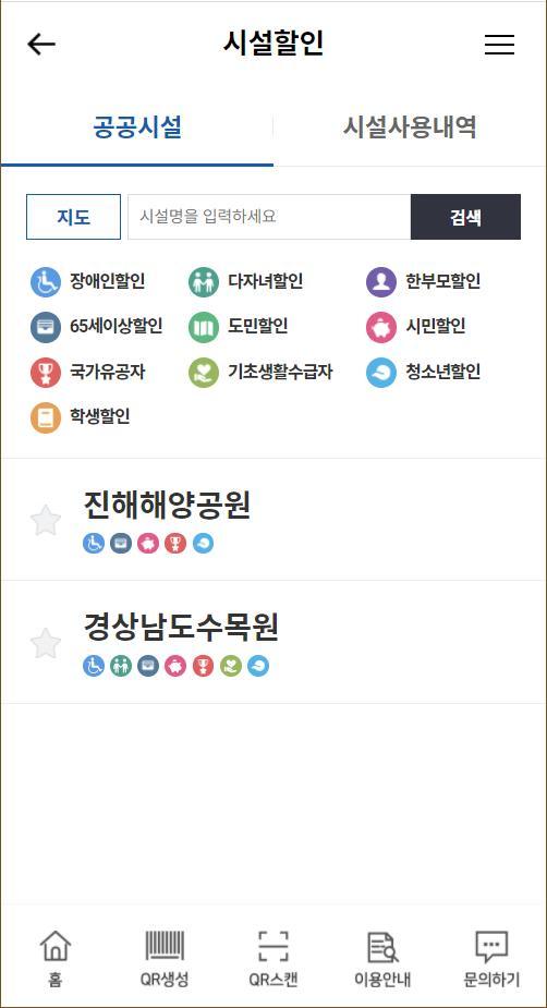 Forza: Horizon4<span>(NO ADS)</span> screenshot image 3_funmod.online