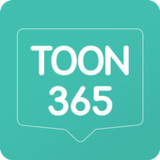 만화365 - 인기 만화, 소설, 웹툰 감상1.10.26_funmod.online