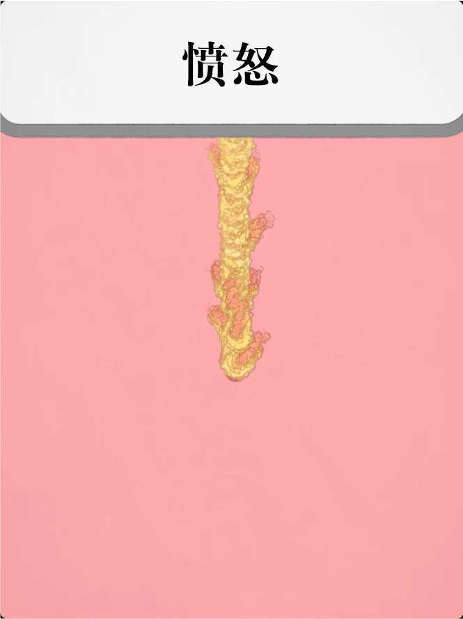 Pluck It: hairs and emotions<span>(Free play all levels)</span> screenshot image 3_funmod.online