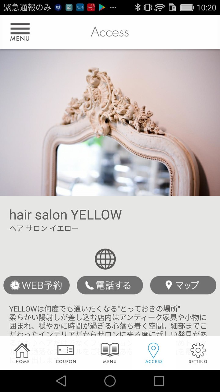 NBA 2K20<span>(Unlock all)</span> screenshot image 5_funmod.online