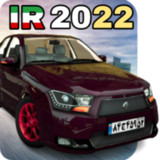 MashinBaziIrani2022<span>(Unlock all vehicles)</span>1_funmod.online