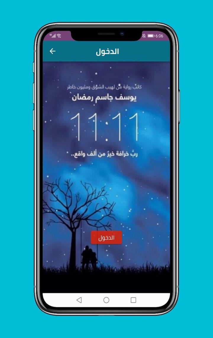 Doctoralia: pide citas médicas screenshot image 9_funmod.online