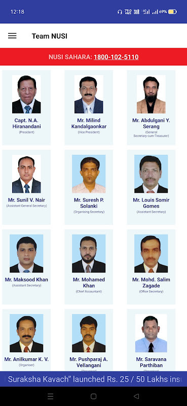 NUSI UNION APP screenshot image 3_funmod.online