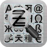 Spot the Symbol1.1.5_funmod.online