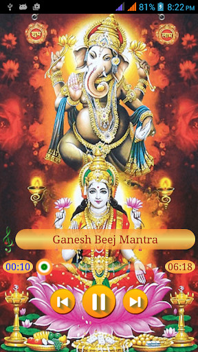 Diwali Special screenshot image 7_funmod.online