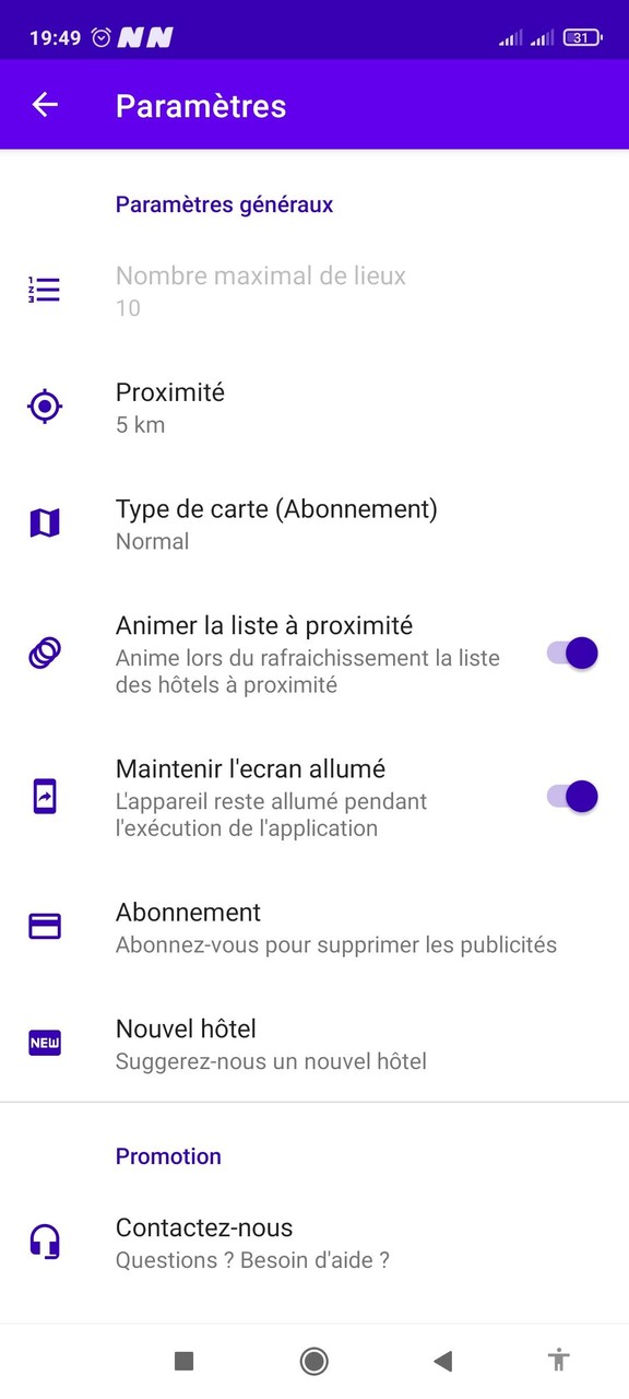 Faso Motels screenshot image 6_funmod.online