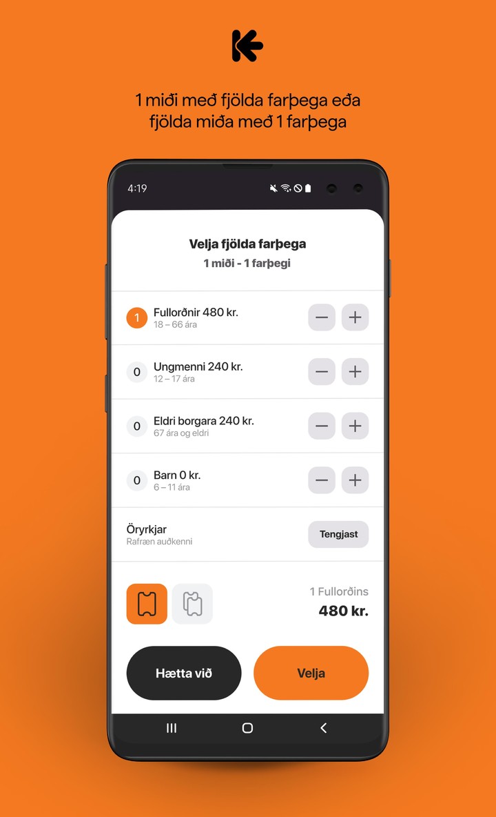 Klappið screenshot image 4_funmod.online