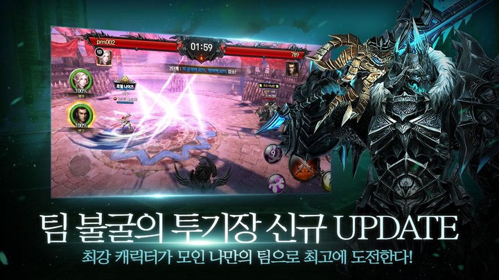 Rogue Legend(Get rewarded for not watching ads) screenshot image 9_funmod.online