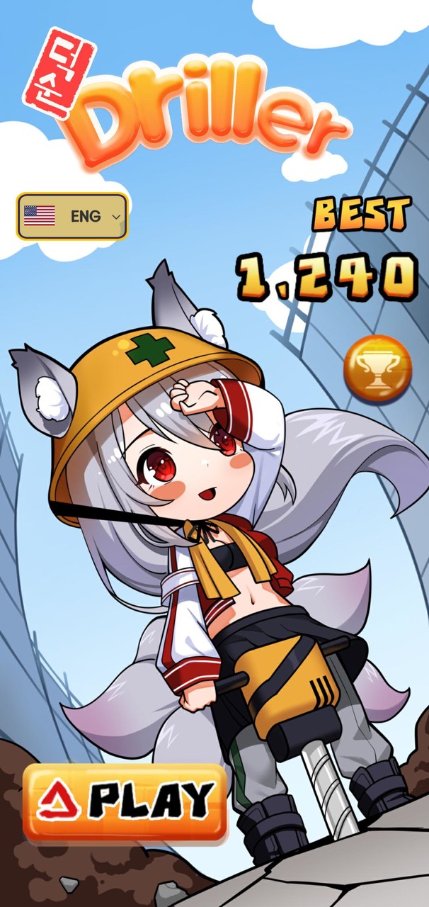 DeokSoon Driller screenshot image 1_funmod.online