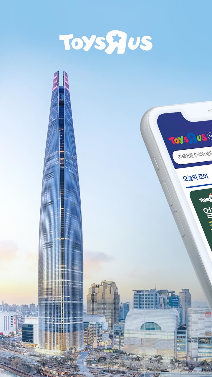 Kazakhstan TV sat info screenshot image 3_funmod.online