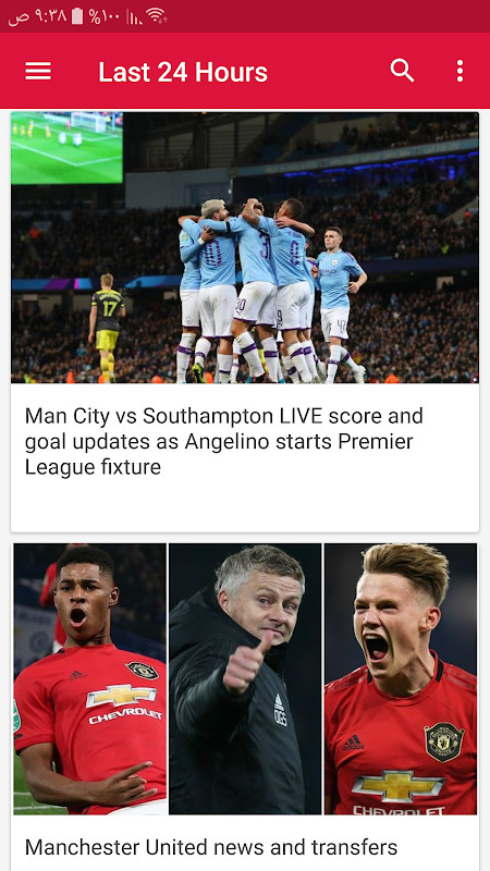 Latest UK Sports News screenshot image 1_funmod.online