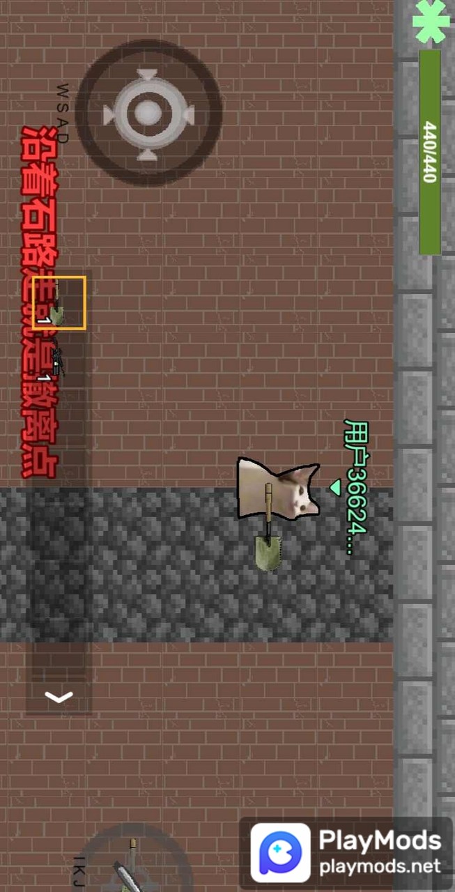 猫猫突围<span>(player made)</span> screenshot image 3_funmod.online