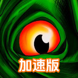 The Cursed Dinosaur Isle: Game<span>(mod menu)</span>0.9.9.0.845_funmod.online