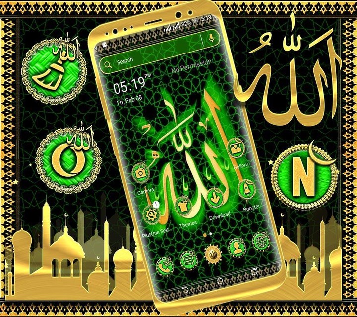 Allah Launcher Theme screenshot image 8_funmod.online
