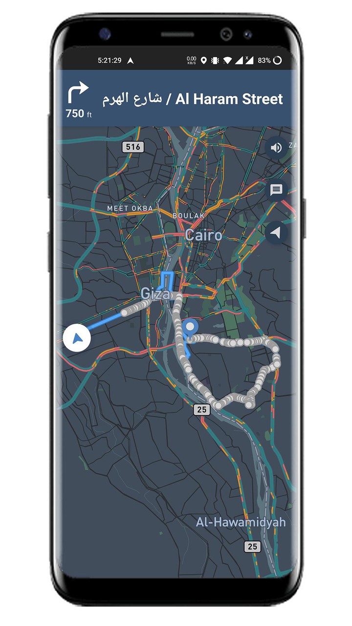 INOS Navigation screenshot image 3_funmod.online