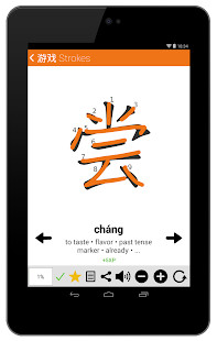 ZAP Imóveis screenshot image 18_funmod.online