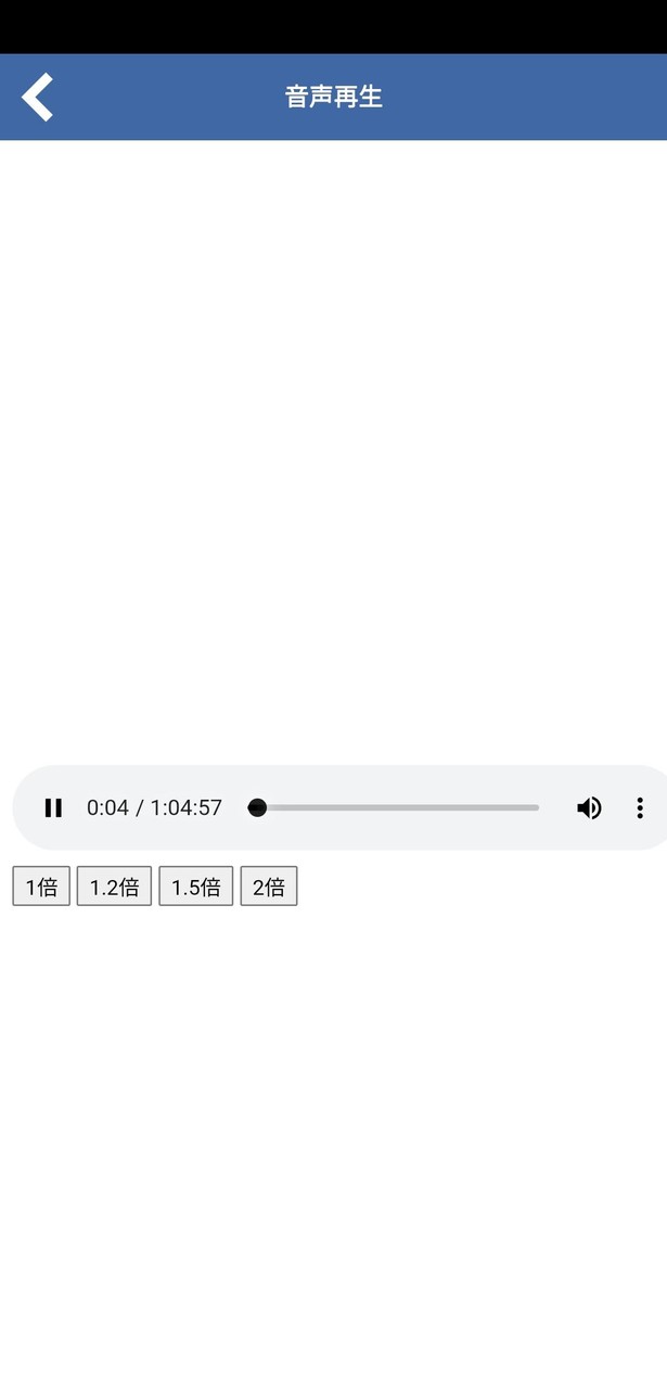 Real Insight screenshot image 6_funmod.online