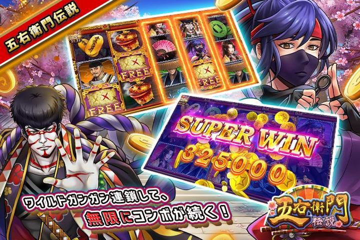 ポケットカジノ screenshot image 1_funmod.online