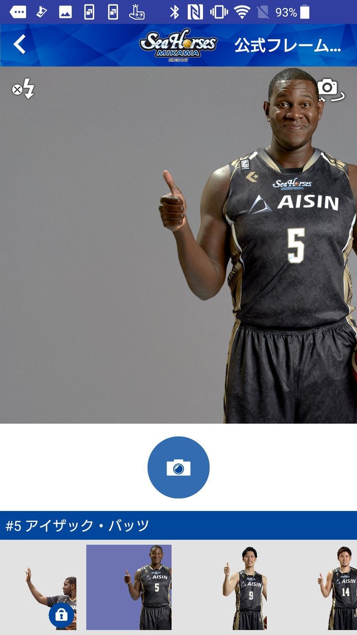 Seahorses screenshot image 5_funmod.online