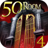 Can you escape the 100 room IV34_funmod.online