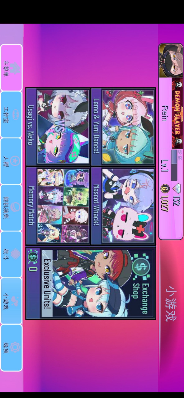 Gacha Studio<span>(Mod Menu)</span> screenshot image 4_funmod.online
