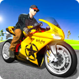 Ultimate Bike Driving Simulator1.0_rowtechapk.com