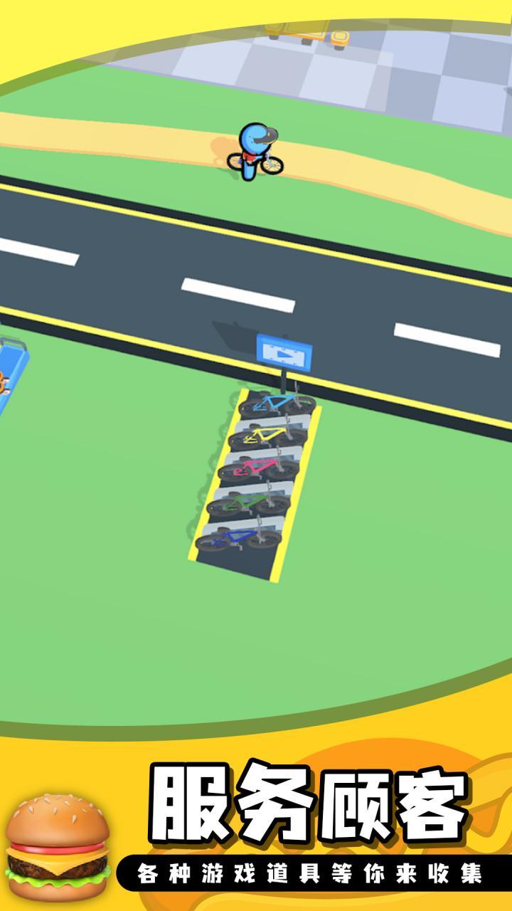 이즈앤트리 - ISNTREE screenshot image 3_funmod.online