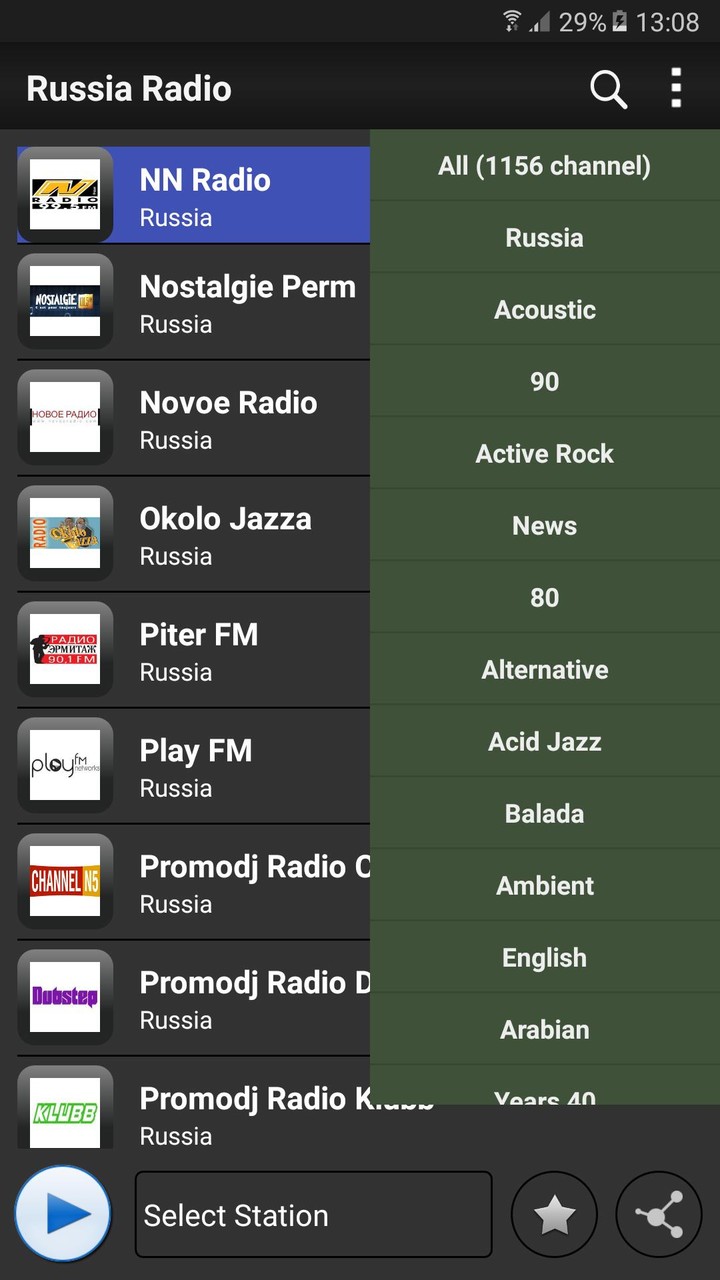 Radio Russia- AM FM Online screenshot image 7_funmod.online