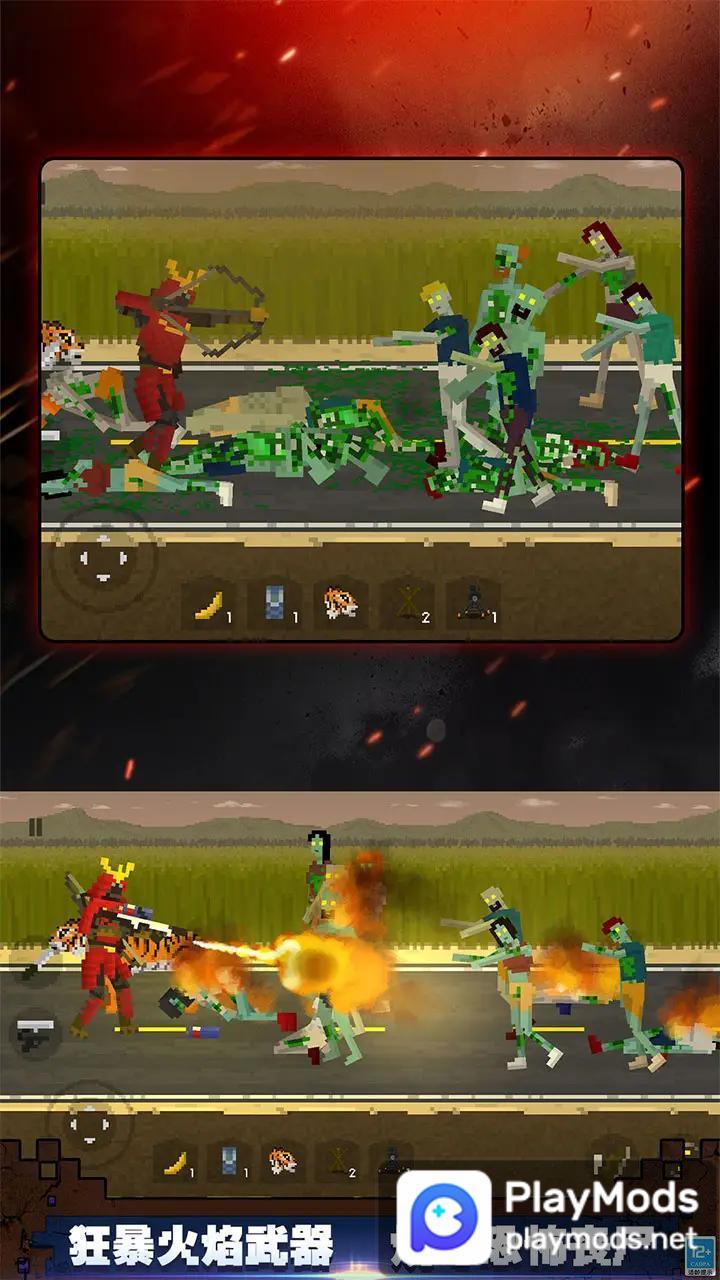 行尸走肉:僵尸杀手<span>(no ads)</span> screenshot image 2_funmod.online