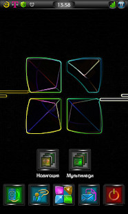 Radio Adec Sem Fronteiras screenshot image 3_funmod.online