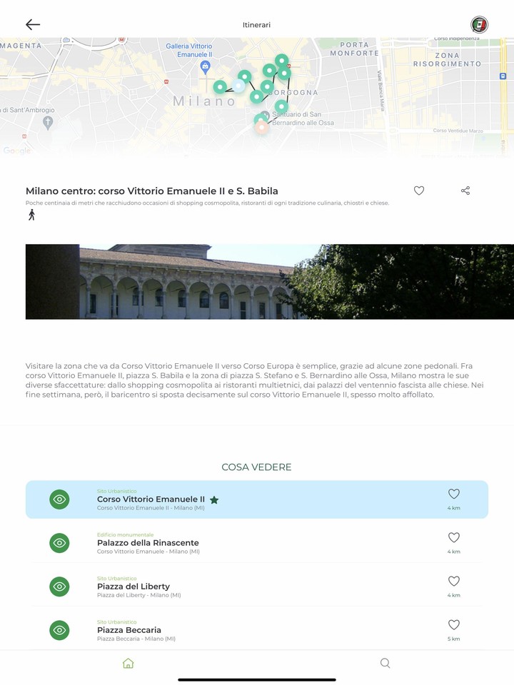 بوشملان: عقار للايجار وللبيع screenshot image 19_funmod.online