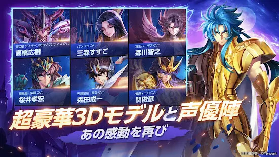 SmartProject screenshot image 6_funmod.online