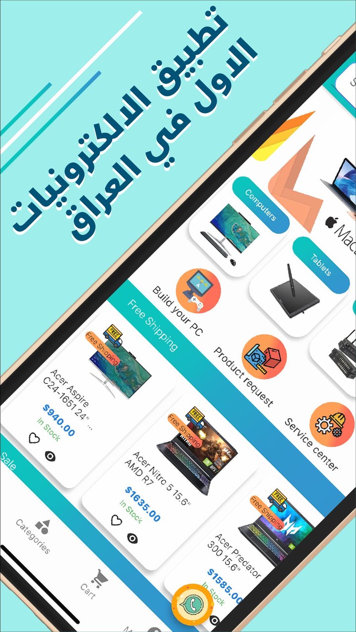 Truyện Ngôn Tình Sủng Offline screenshot image 6_funmod.online