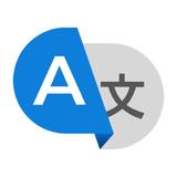 Translate Language Translator1.19_funmod.online