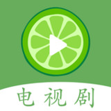 柠檬电视剧 - 在线观看电视剧2.1_funmod.online