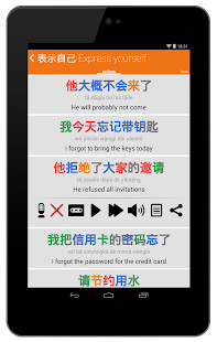 ZAP Imóveis screenshot image 16_funmod.online