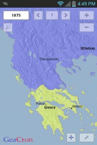 اسماء الله الحسنى كاملة مكتوبة screenshot image 1_funmod.online