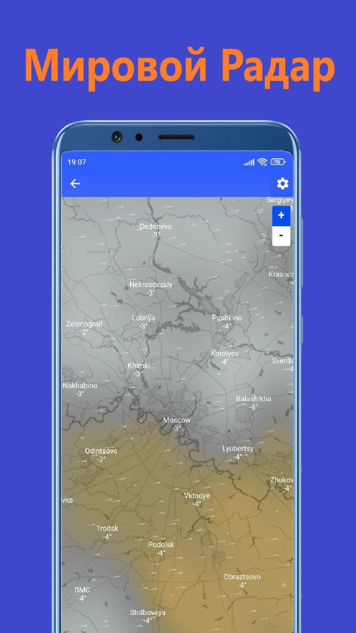 Hindi News – All In One liveTv screenshot image 16_funmod.online