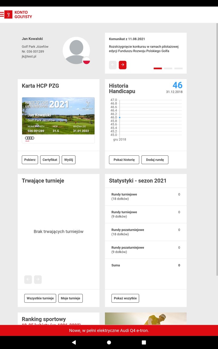 Mobilio screenshot image 23_funmod.online