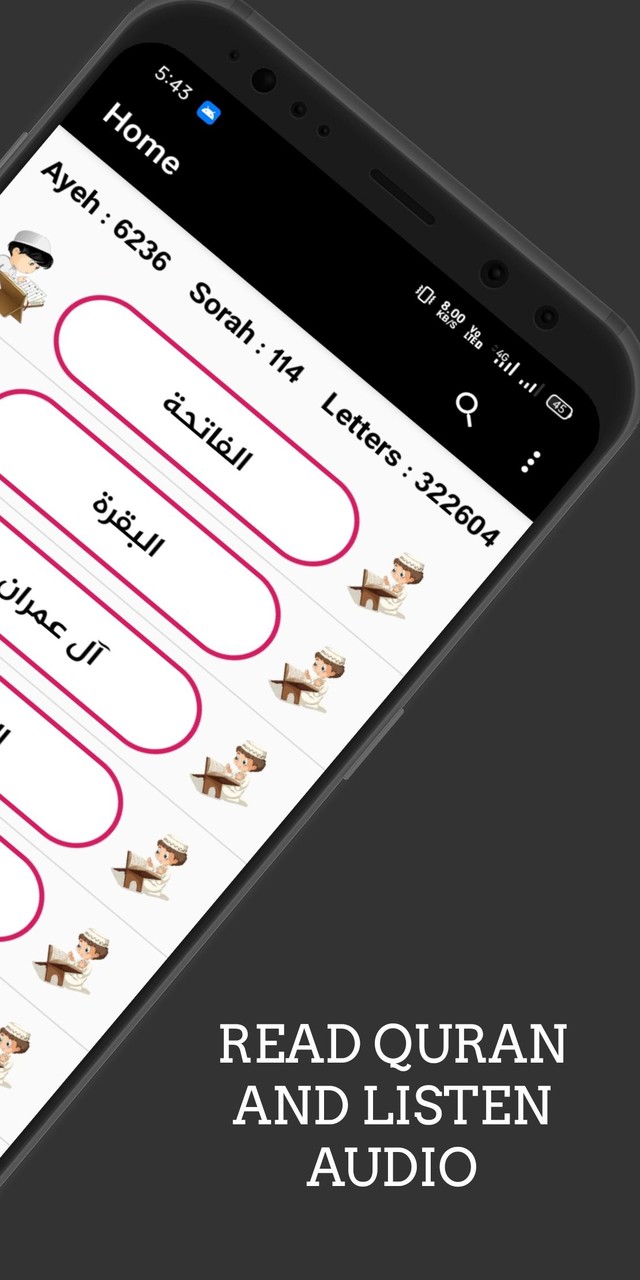 Holy Quran Islamic App screenshot image 2_funmod.online