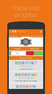 ZAP Imóveis screenshot image 8_funmod.online