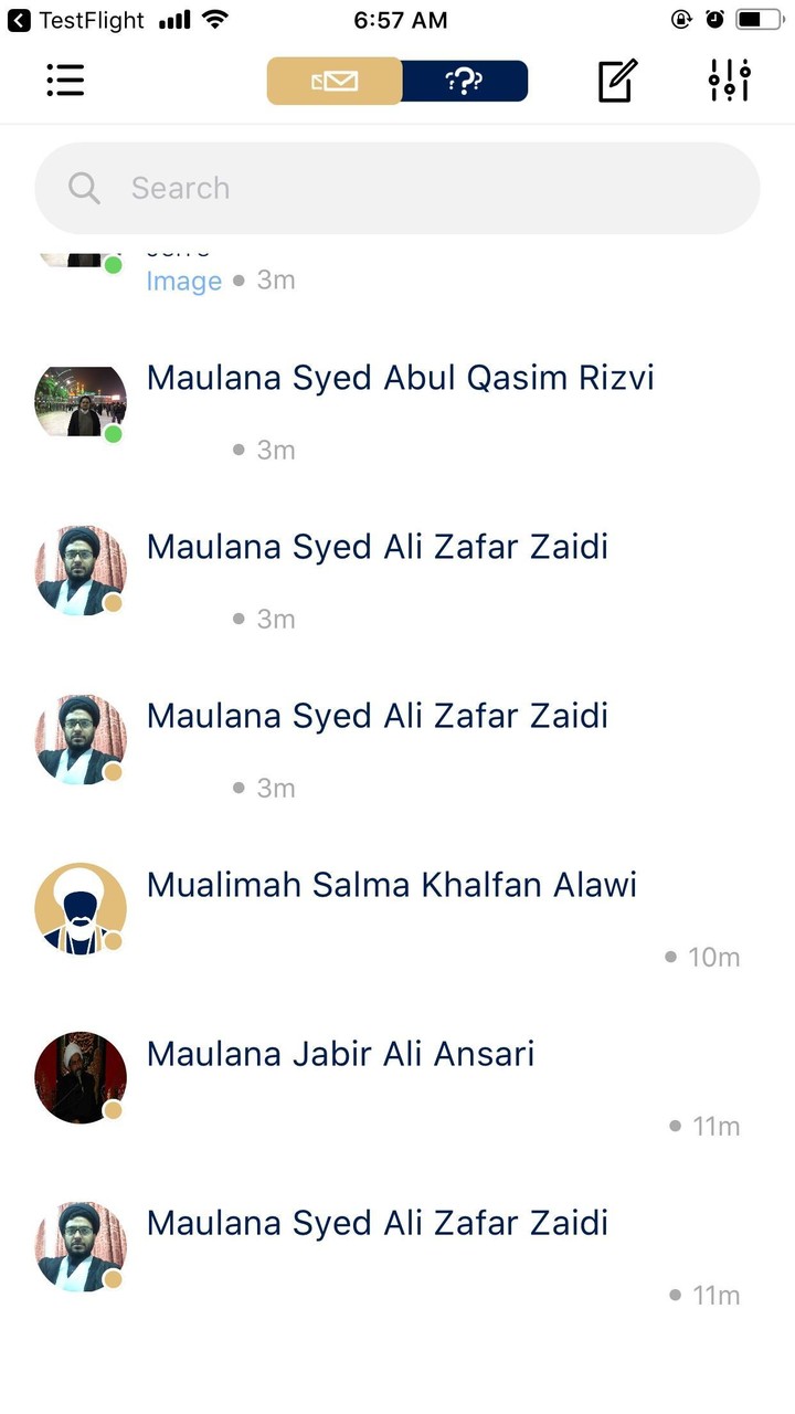 Ask Those Who Know screenshot image 2_funmod.online